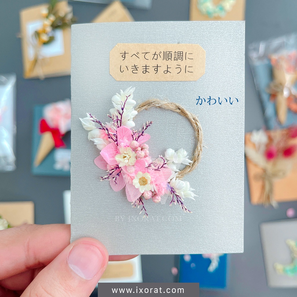 Thiệp hoa khô cao cấp W handmade by IXORAT trang trí quà tặng sinh nhật giáng sinh các ngày lễ