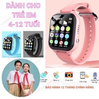  Đồng Hồ Thông Minh điện Thoại Trẻ Em C80 Mạng 4G Lăp Sim Nghe Gọi Định Vị WiFi Thông Minh Cuộc Gọi Video Không Thấm Nước 