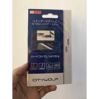 [VN] Miếng dán màn hình cường lực cho New 3DSXL/LL, Old 3DS XL/