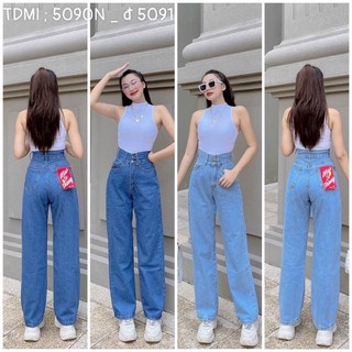 QUẦN JEANS LƯNG CAO 2 NÚT ỐNG RỘNG COTON KO GIÃN- hình thật sp