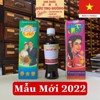 Xuân Nữ Cao - Hồng Huệ