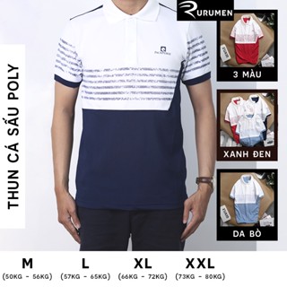 Áo Thun Nam Có Cổ Polo Sọc Cách Điệu Park House RURUMEN Áo Phông Vải Cá Sấu Form Suông Tay Ngắn - CS154