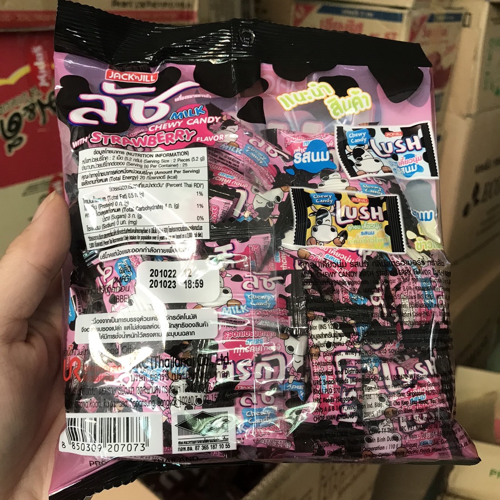 Kẹo Bò Sữa Lush Thái Lan Gói 130g