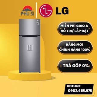 [GIAO HCM] - Tủ lạnh LG Inverter 255 lít GN-D255PS - HÀNG CHÍNH HÃNG