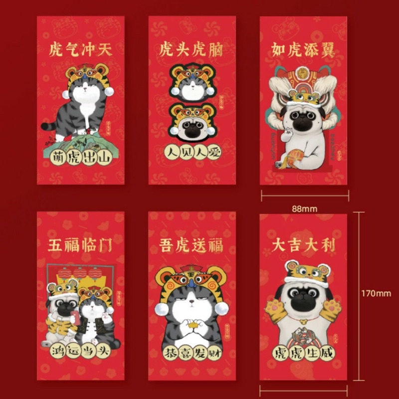 Bao Lì Xì Tết Quý Mão 2023 họa tiết Thỏ 5D Đẹp Độc Lạ