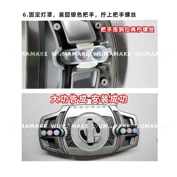 Kamen Rider Đai Thắt Lưng Đơn Giản Nhẹ Nhàng Magenta DX Hoàng Đế Trắng Hoàng Đế CSM Cho Bé Trai