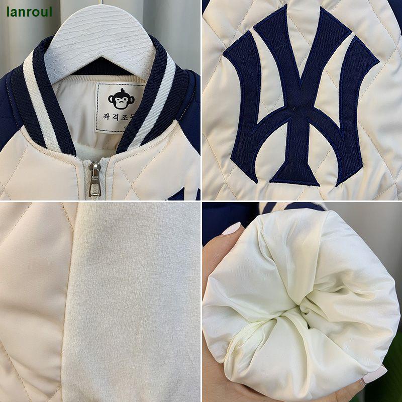 Áo Khoác Bóng Chày Lót Nhung Dày Dặn Phong Cách Mới 2022 Cho Bé Trai