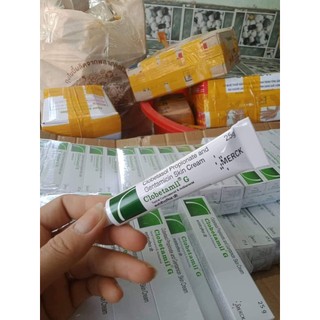 Kem mờ nám Clobetamil G chính hãng Thái Lan