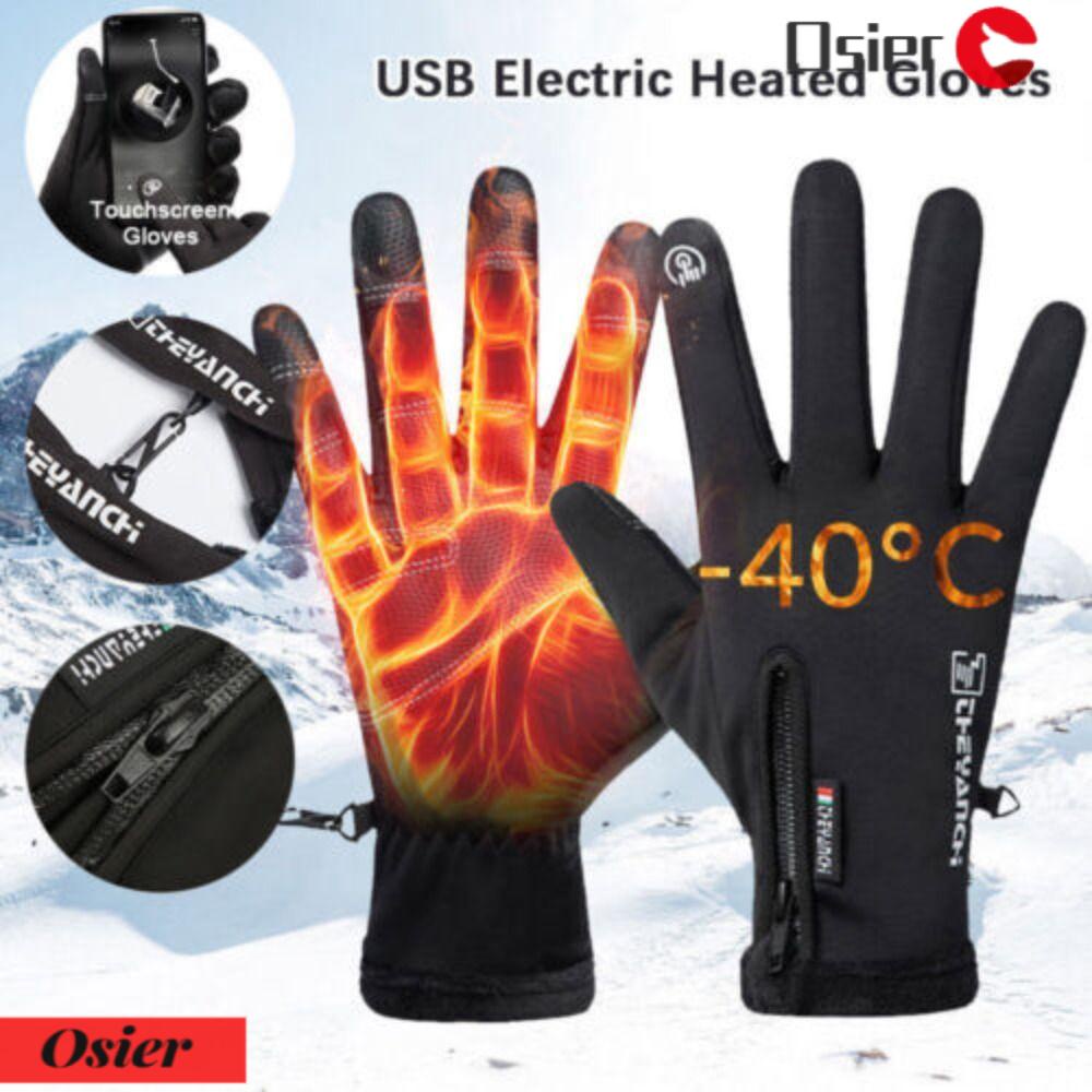 Găng Tay Sưởi Ấm USB Co Giãn Phong Cách Thể Thao Ngoài Trời Mùa Đông 1