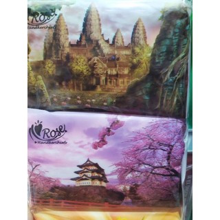 set 2 gói khăn giấy ví