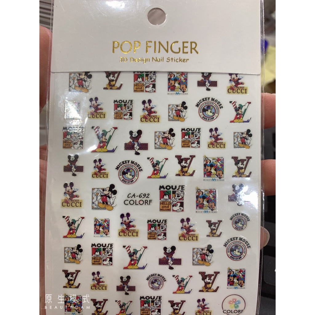 Sticker trang trí nail hoạt hình mã mới