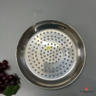 [Có sẵn] [Ảnh thật] Khay tròn inox đục lỗ