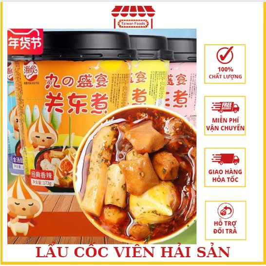 Lẩu Cốc Viên Hải Sản - Kèm Miến Ăn Bao No