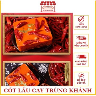 Cốt lẩu cay trùng khánh siêu cay - gói 50gr