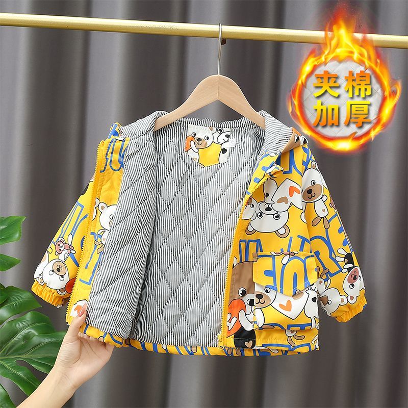 Áo Khoác Bóng Chày Thời Trang Thu Đông 2022 Phong Cách Mới Cho Bé Trai