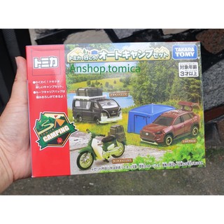 Set xe mô hình tomica Nhật Bản