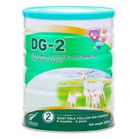 Sữa Dê DG 2/800g ( date Mới )