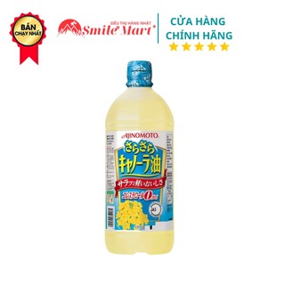 [ Nội Đia Nhật ] Dầu ăn hạt cải Ajnomoto 1000g Japan