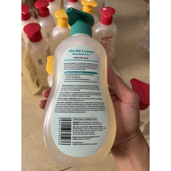 Pigeon sửa tắm gội chiết xuất Jojoba 2in1 700ml