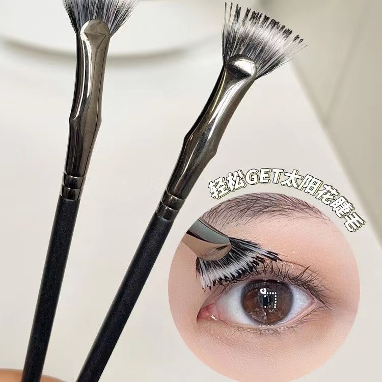 Cọ Chuốt Lông Mi / Lông Mi / Bắt Sáng Mềm Mại Không Nhòe Chuyên Nghiệp