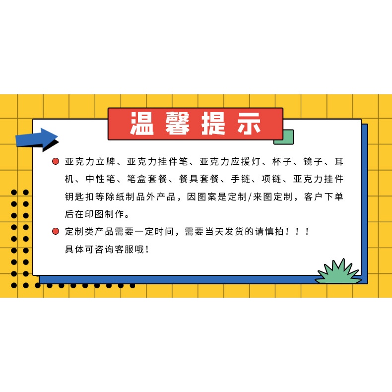 STRAYKID Album MAXIDENT IZONE TWICE MOMOLAND WANNAONE Photocard Lomo Card Postcard