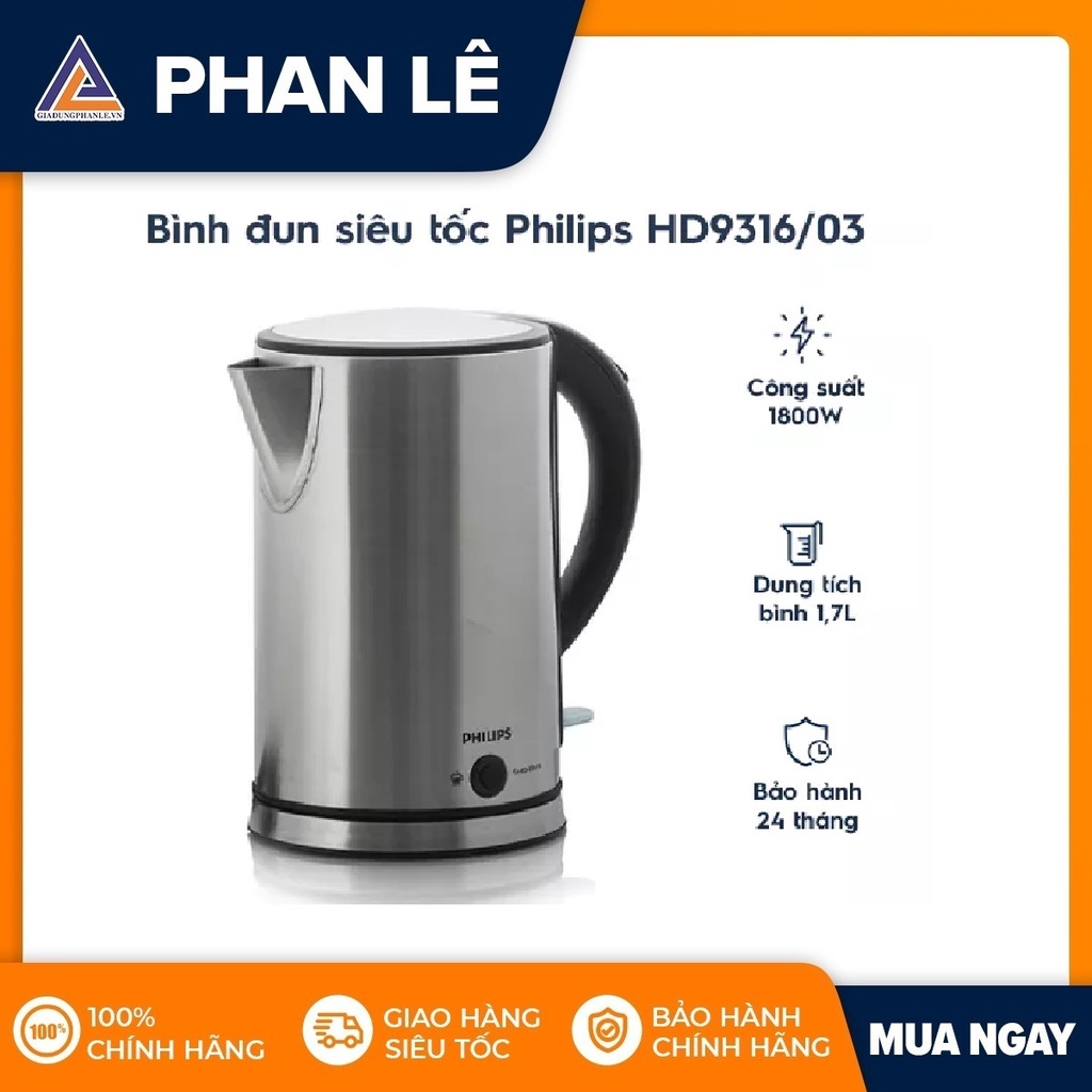 Bình đun siêu tốc Philips HD9316/03