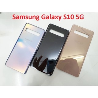Nắp lưng điện thoại Samsung Galaxy S10 5G