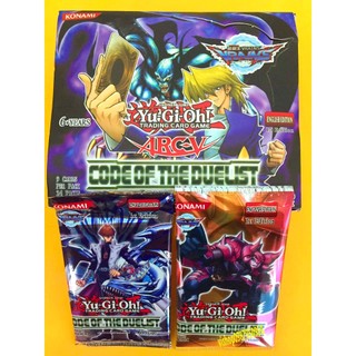 Sỉ 1 gói thẻ bài yugi-oh vua trò chơi ngẫu nhiên 8-10 lá có thể có bài thần hoặc rồng trắng mắt xanh