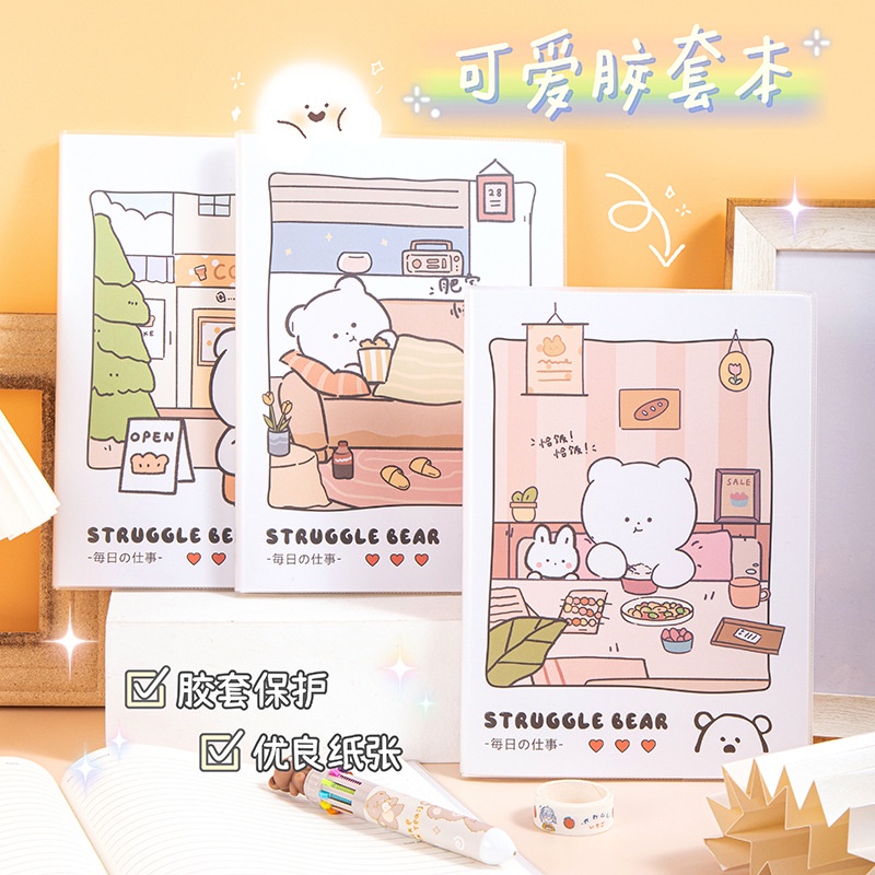 Sổ nhật ký B5 200 trang bìa chống nước hoạt hình dễ thương lovelyhouse SB5200