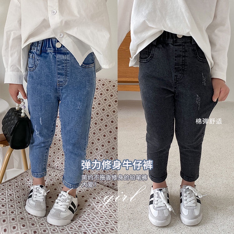 Quần Jean Dài Dáng Bút Chì Ôm Chân Co Giãn Tốt Kiểu Hàn Quốc Dễ Thương Cho Bé Gái
