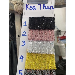 Kim sa lưới thun, kim sa thun, kim sa lưới giãn