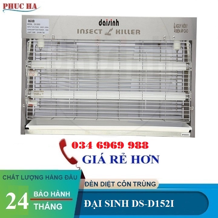 Đèn diệt côn trùng Đại Sinh DS-D152I hàng chính hãng