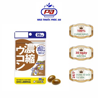 Viên Uống Bổ Gan, Mát Gan, Giải Độc Gan, Giải Rượu D H C Ukon Nhật Bản - 20 Ngày (40 Viên)