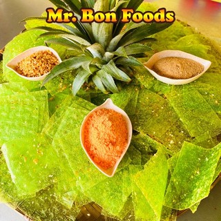 Bánh tráng phô mai lá dứa loại 1 thơm dẻo - đóng mới mỗi ngày