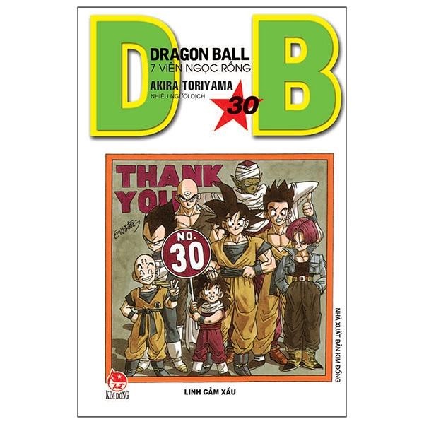 Truyện tranh - Combo 5 cuốn Dragon Ball  Kim Đồng