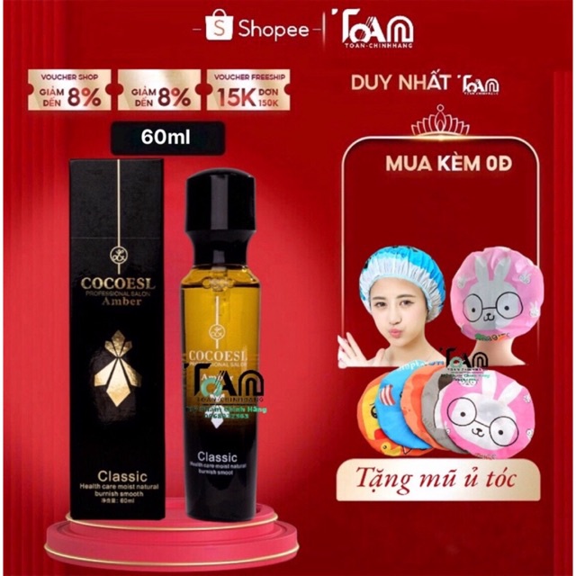 Tinh dầu dưỡng tóc COCOESL 60ml (L'UÔDAIS Coco Amber Classic)