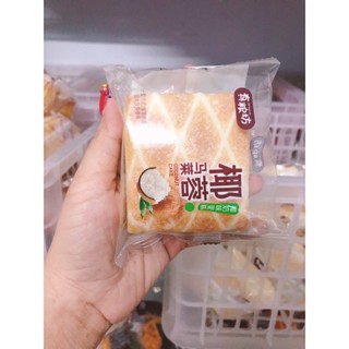 Bánh bông lan vị dừa 1 bánh