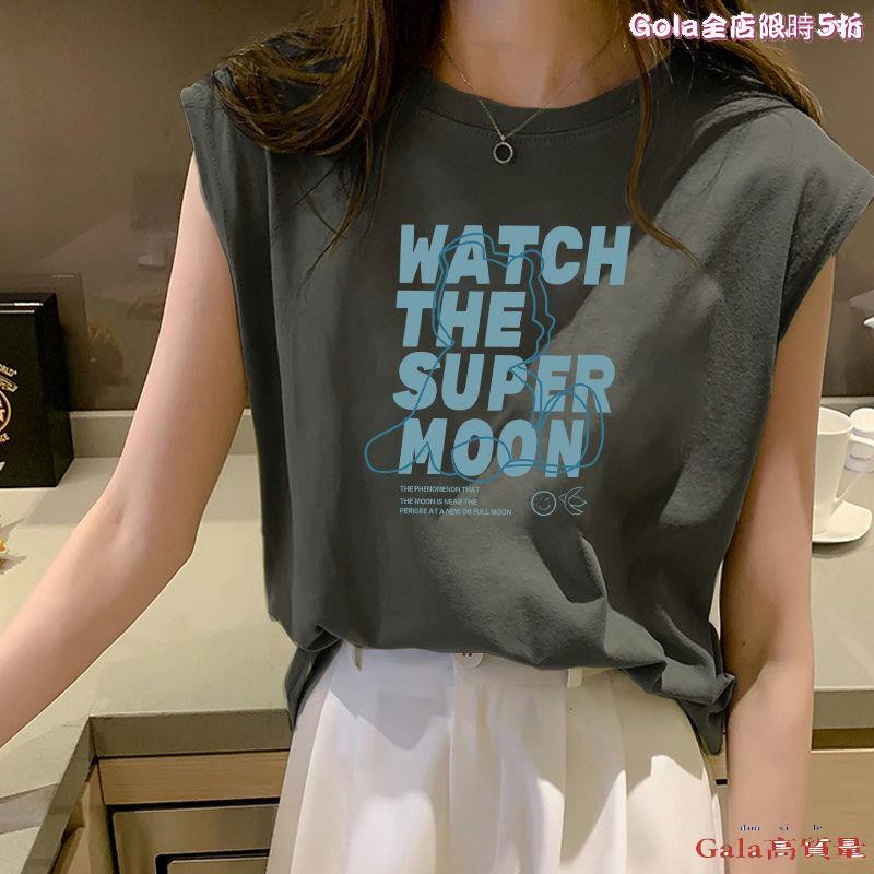 Áo thun nữ sành điệu sát nách tay cánh dơi Moon