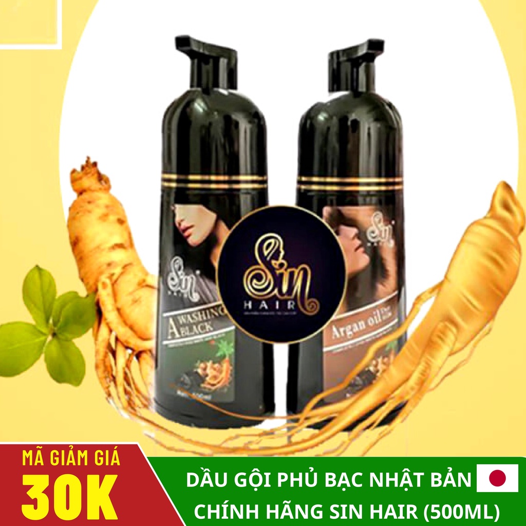 DẦU GỘI PHỦ BẠC SIN HAIR NHẬT BẢN CHÍNH HÃNG 500ML, THẢO DƯỢC NHUỘM ĐEN TÓC NÂU TÓC NHÂN SÂM