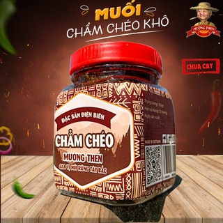 Muối Chẩm chéo Ướt Mường Then Đặc Biệt Thơm Mắc Khén Hạt Dổi