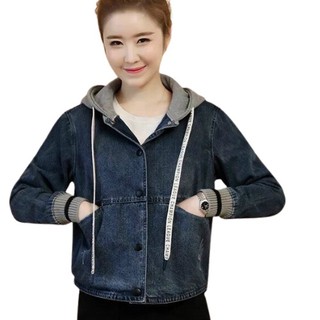 Áo khoác khoác jean-denim mền có nón tay bo thun
