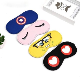 Che mắt, Bịt mắt ngủ hoạt hình dễ thương