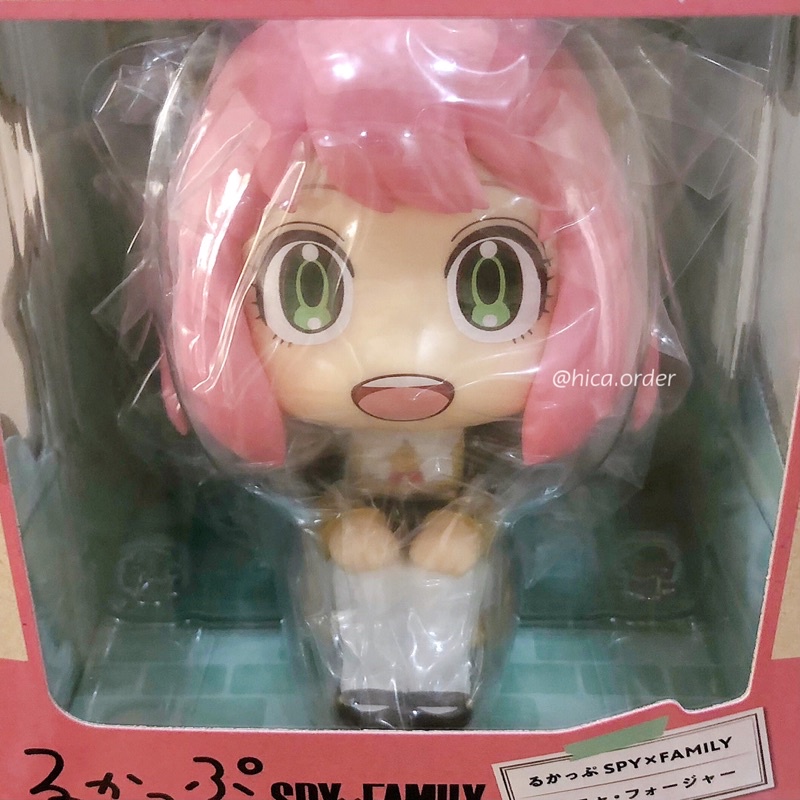Mô hình figure Look Up Anya Forger Gia Đình Điệp Viên Spy x Family