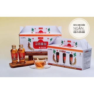 Nước Hồng Sâm tươi có củ Hàn Quốc 1 hộp 10chai