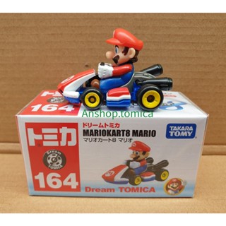 Mô hình xe hoạt hình Mario tomica Nhật Bản No 164 (có hộp)