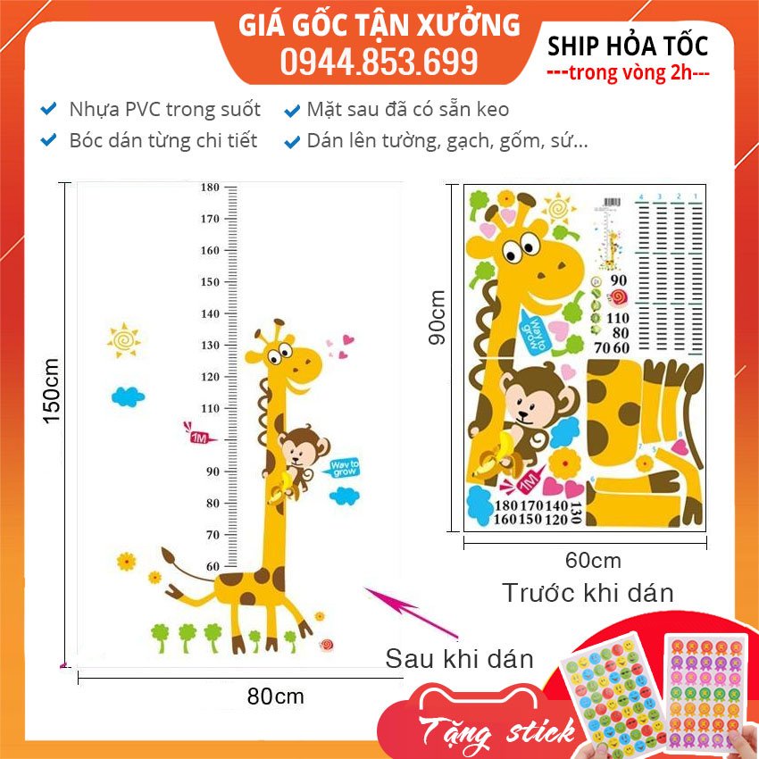 Decal dán tường THƯỚC ĐO CHIỀU CAO cho bé nhiều mẫu. Đề can dán tường trang trí phòng ngủ