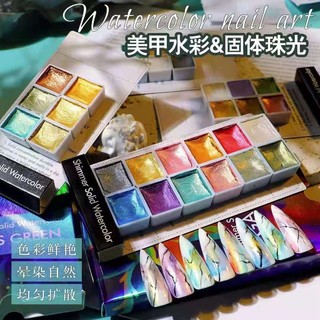 nhũ nước vẽ set 12 màu