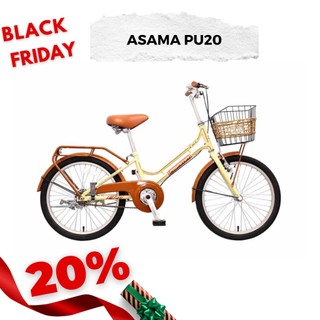 Xe đạp trẻ em asama pu 20 inch
