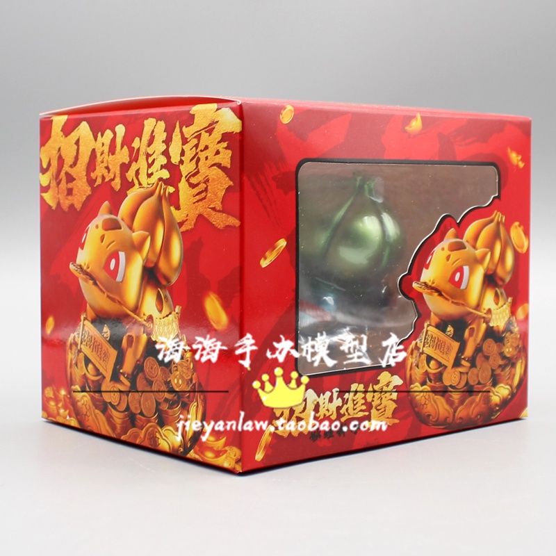 Ins✨Mô Hình Nhân Vật Ếch May Mắn Trong Pokemon