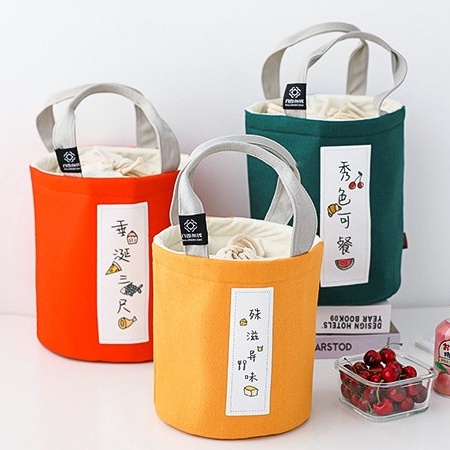 Túi đựng cơm giữ nhiệt cao cấp Bailing - 4 lớp- lót nhôm-vải dày- đóng mở bằng dây rút